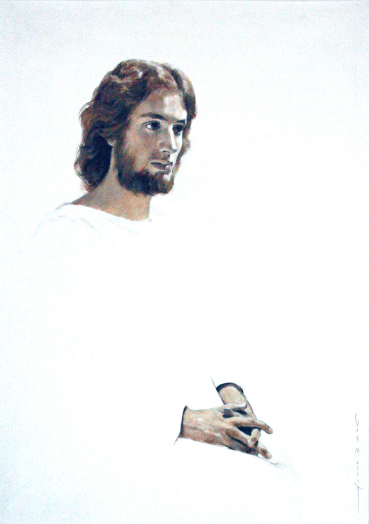 The Young Christ